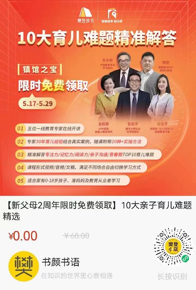 微信图片_20220519152606.jpg