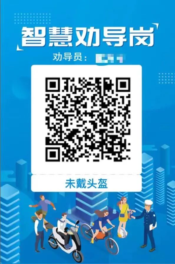 微信图片_20220519153212.jpg