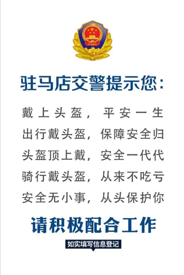 微信图片_20220519153214.jpg