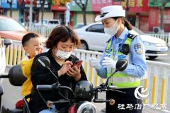 注意！不佩戴安全头盔的电动车驾乘人员将被纳入诚信系统