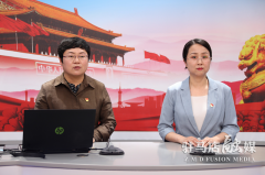 驻马店：创新“远教直播+掌上课堂”形式 助力“十大战略”落地见效