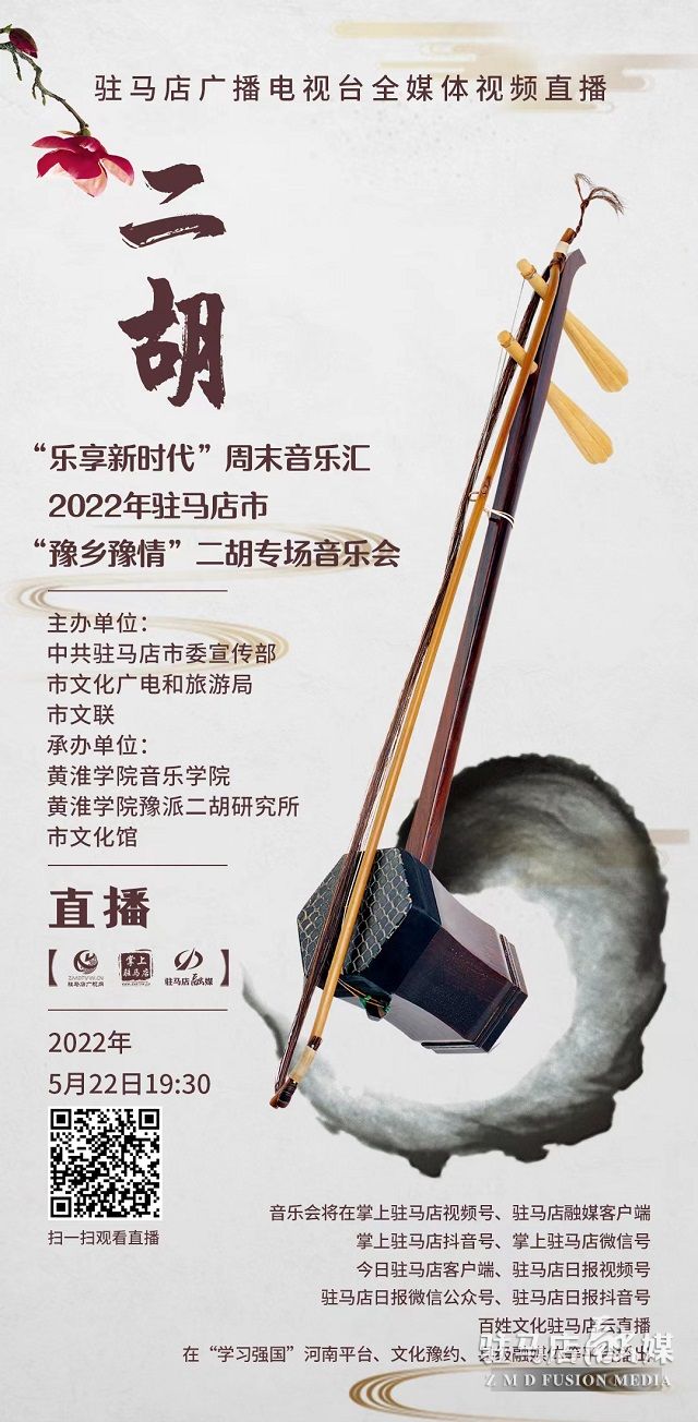 1653035453907123.jpg 微信图片_20220520161954.jpg