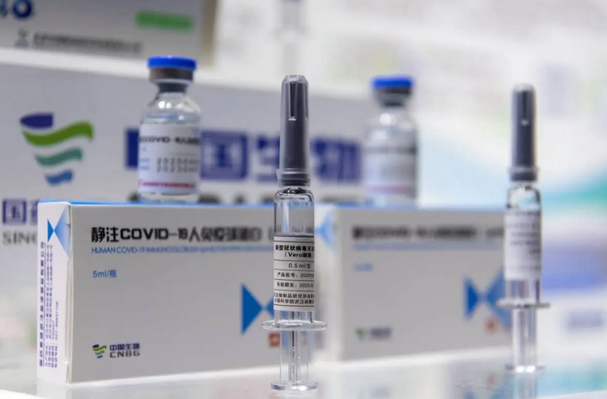 世卫将中国康希诺生物新冠疫苗列入“紧急使用清单”