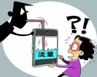 偷电量、流量、隐私，透明APP不法软件“吸金”套路多
