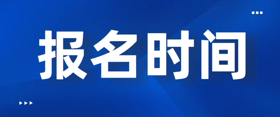 河南2022年高招志愿模拟演练将于5月22日至23日进行
