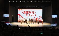 与人民同向同行，与时代同频共振——文艺工作者共话创作发展之路
