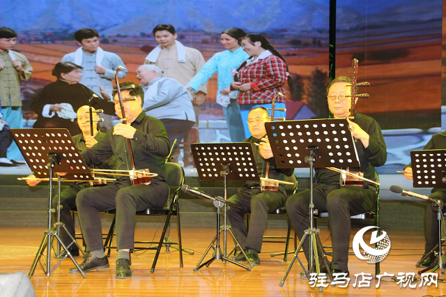 驻马店市“豫乡豫情”二胡专场音乐会成功举办