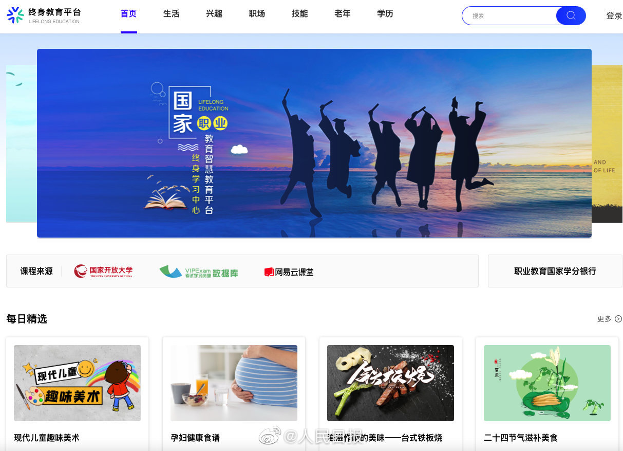 微信图片_20220524091918.jpg