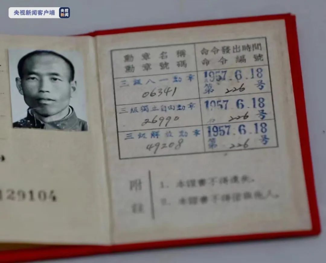 1653357270166299.jpg 微信图片_20220524095313.jpg