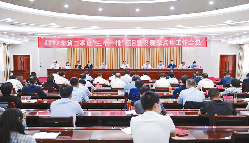 微信图片_20220524171849.png