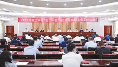 驻马店：抓牢”三个一批“ 成效可圈可点