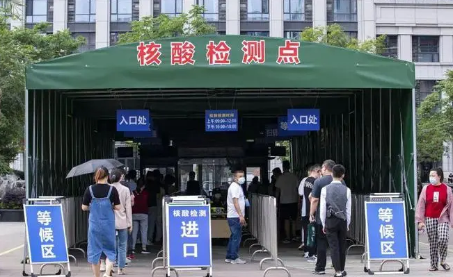 国家卫健委：省会和千万级人口以上城市建立步行15分钟核酸“采样圈”