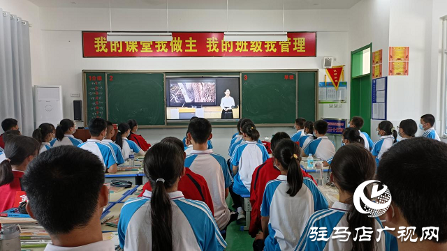 驻马店市实验中学开源校区开展“5.25”心理健康教育日主题活动