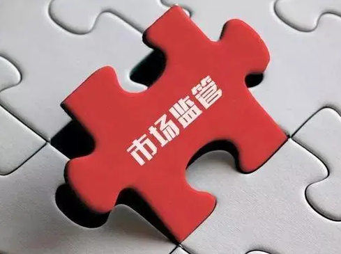 驻马店市生态环境局平舆分局开展涉VOCs工业企业监督帮扶活动
