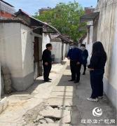 确山县：修复门前道路 守护脚下安全