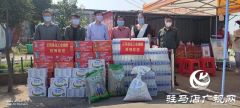 正阳县总工会：慰问疫情防控卡点一线人员