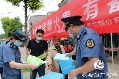 中原高速驻马店分公司路产大队开展“路政宣传月”普法宣传活动
