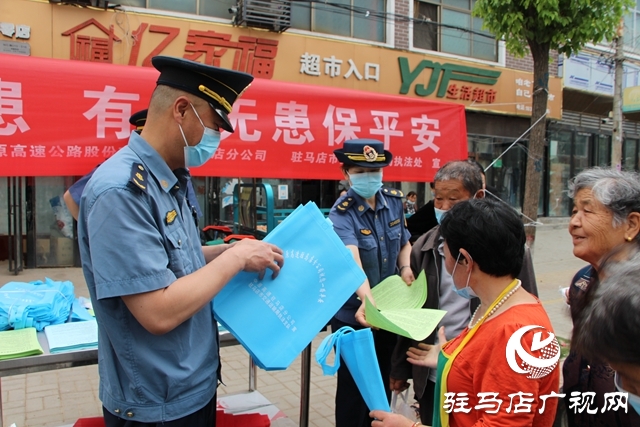 中原高速驻马店分公司路产大队开展“路政宣传月”普法宣传活动