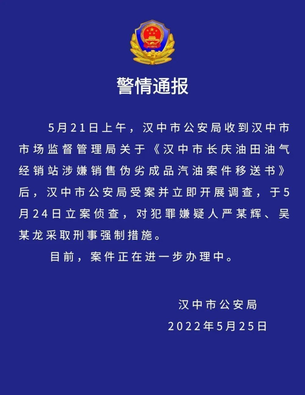 1653614474277144.jpg 微信图片_20220527091938.jpg
