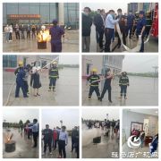 正阳县总工会开展消防安全知识讲座和应急演练
