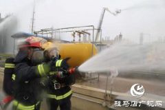 驻马店市消防救援支队开展危险化学品事故处置应急演练