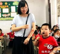 驻马店市实验幼儿园：小学初体验 感悟促成长