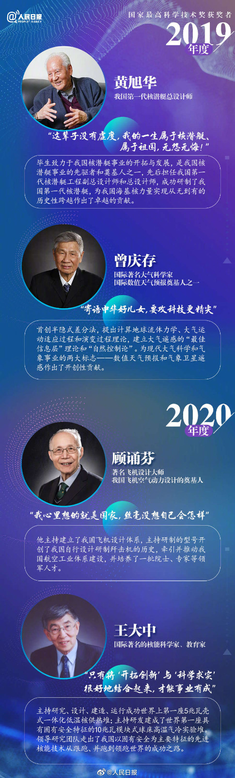 微信图片_20220530095437.jpg