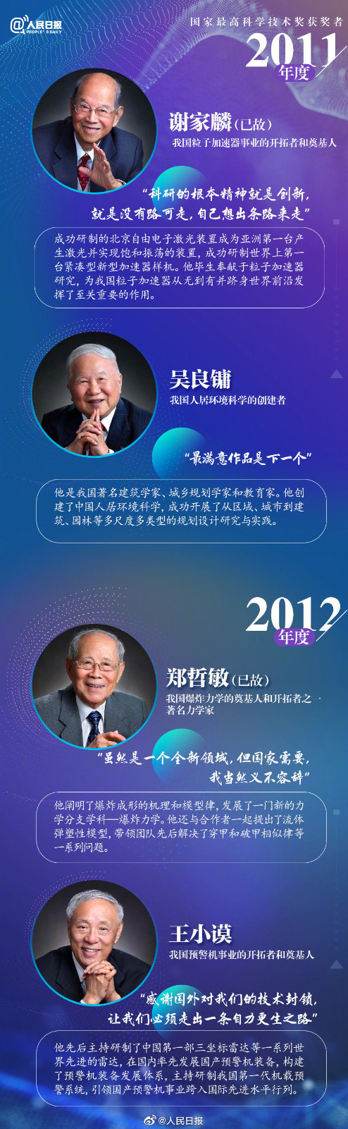 微信图片_20220530095425.jpg