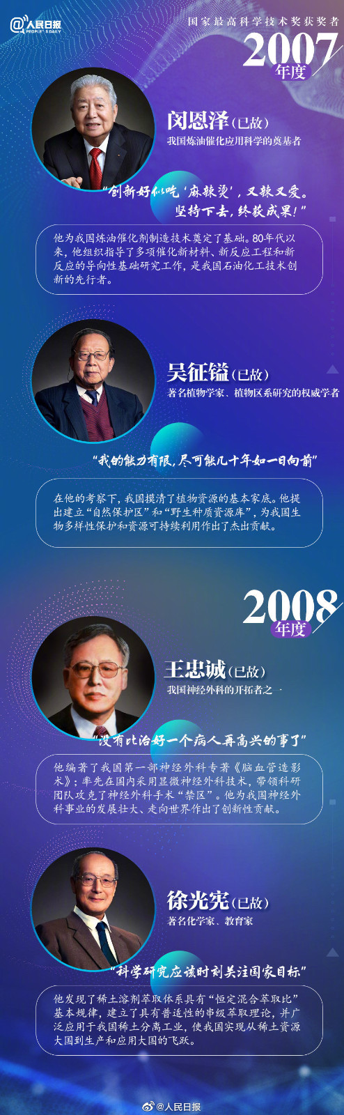 微信图片_20220530095412.jpg