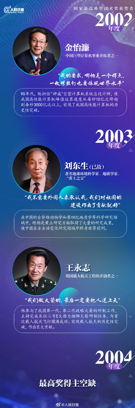 微信图片_20220530095405.jpg