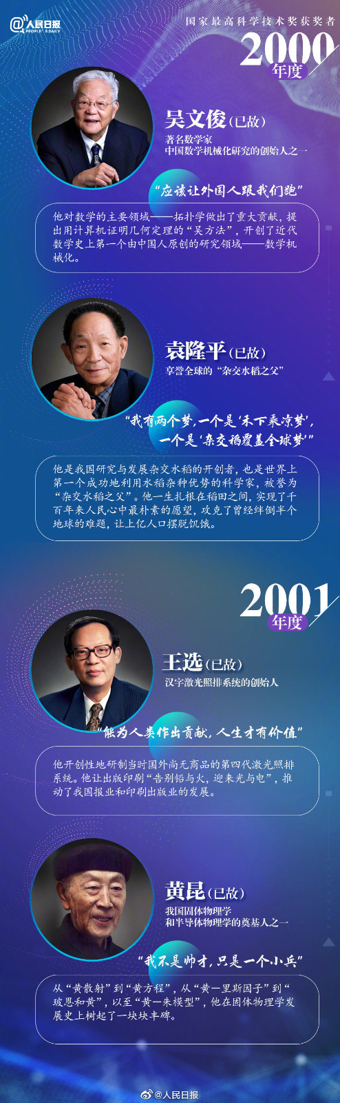微信图片_20220530095403.jpg