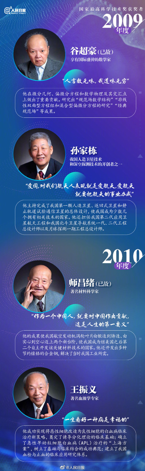微信图片_20220530095417.jpg