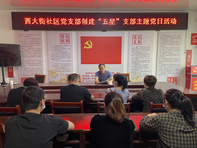 微信图片_20220530101542.png
