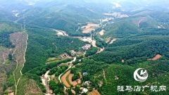 泌阳县十八道河：水美景美好风光