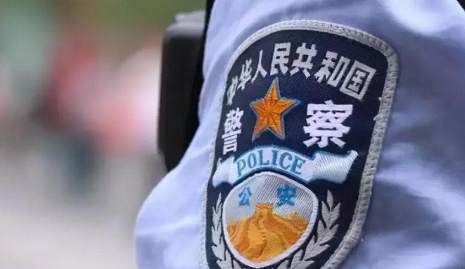 驻马店市公安机关2个集体和3名个人获全国表彰