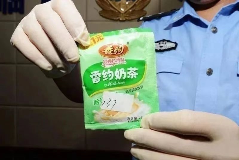 微信图片_20220531100126.jpg