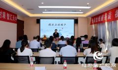 驻马店：端午传思念 艾香满侨家
