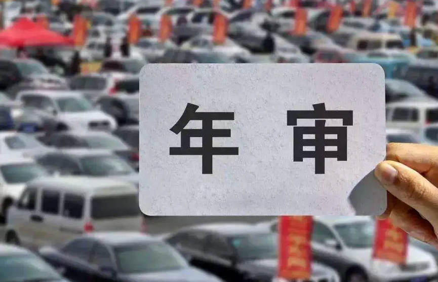 交通运输行业十条措施助企纾困 涉及财税、金融、车辆年审等多方面