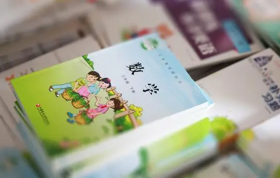中国教育部：成立调查组全面彻查教材插图问题