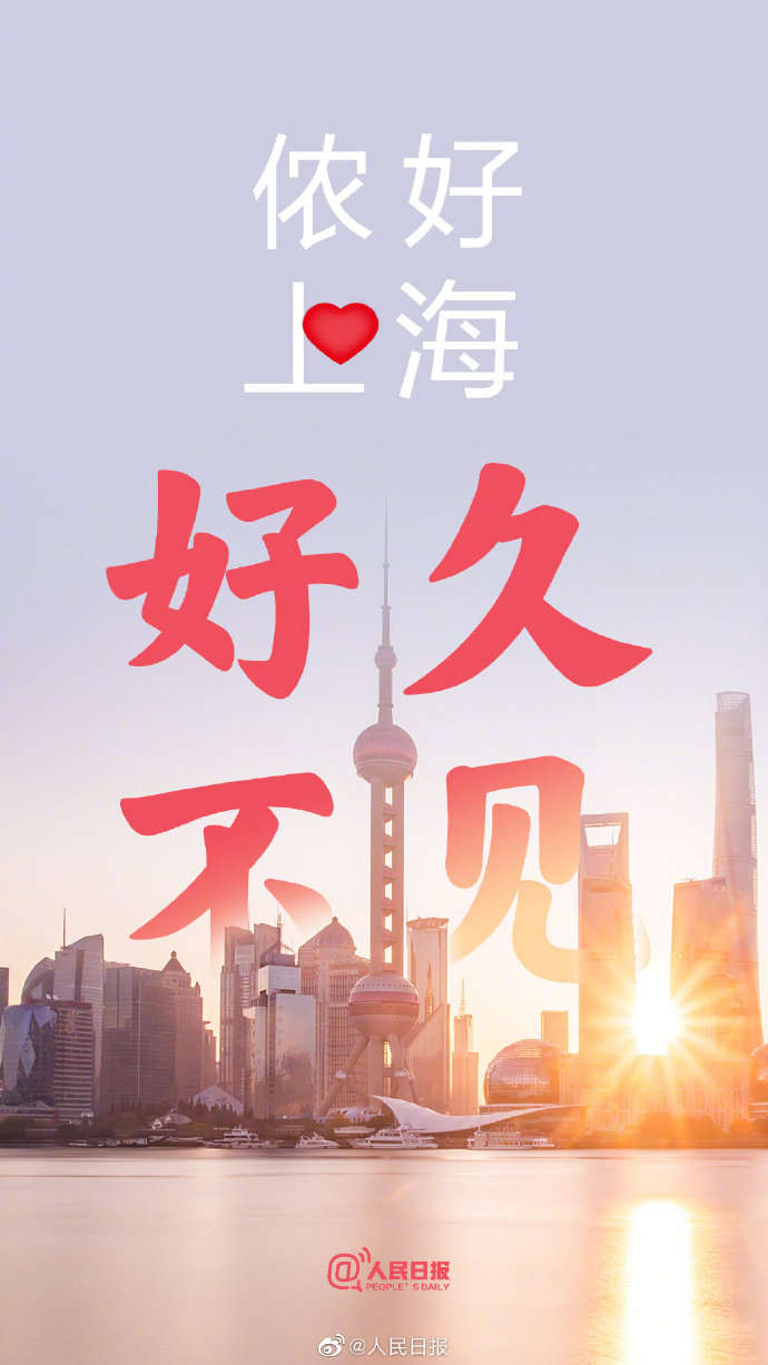 微信图片_20220601094434.jpg