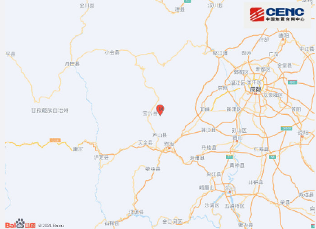 四川雅安发生6.1级地震！