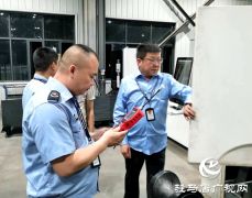 驻马店市生态环境局平舆分局开展突击夜查行动