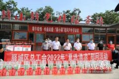 粽香端午 亲情关爱 驻马店市驿城区：“驿小驿”慰问户外劳动者