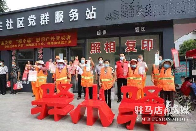 1654164249649363.jpg 微信图片_20220602175842.jpg