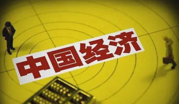 财政部：八方面发力 支持稳住经济大盘