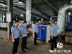 驻马店市生态环境局平舆分局：加大监管力度 持续打好污染防治攻坚战