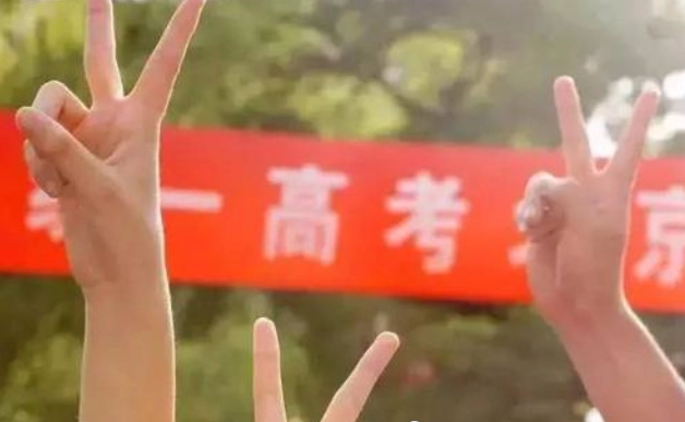 高考遭遇突发事件 谁的心态更好谁就能赢