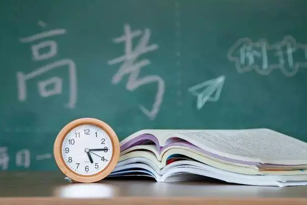 @2022高考的你 收下这份高考小贴士