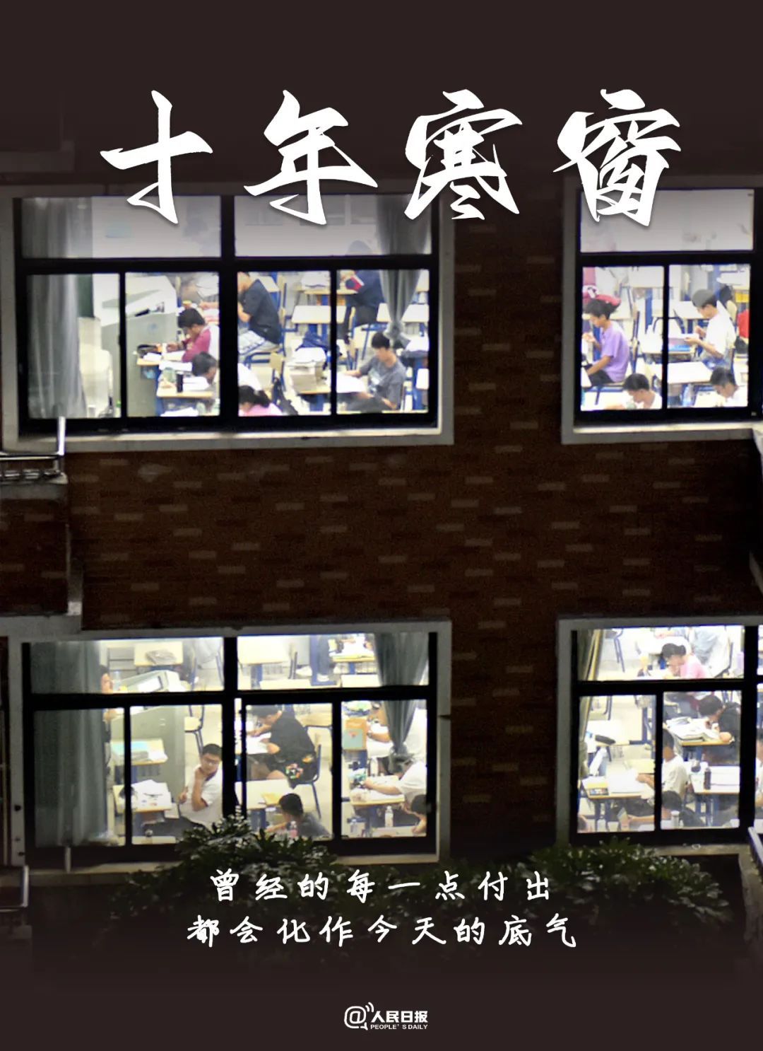 微信图片_20220607085807.jpg