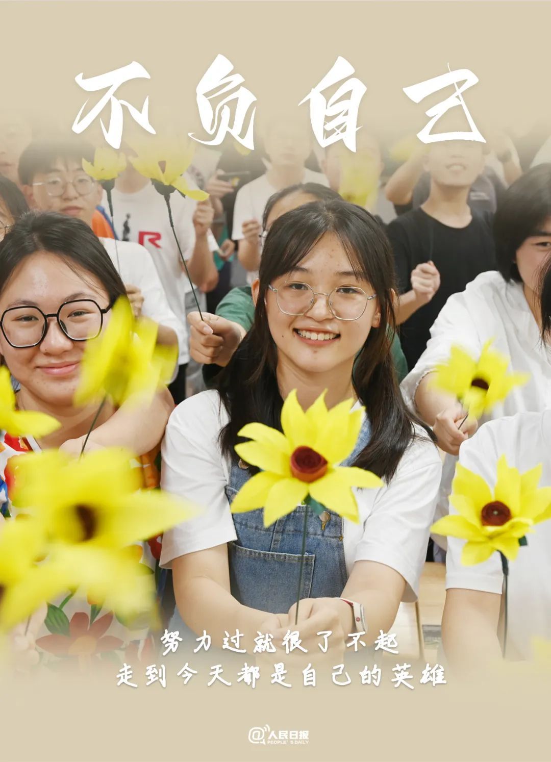 微信图片_20220607085815.jpg